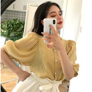 Check Short-sleeve Top / High-waist Loose-fit Shorts