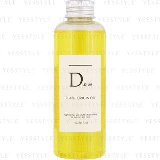 Bisho Akari - D Plus Plant Origin Oil 150ml
