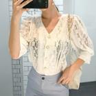 Elbow-sleeve Lace Top / Boot-cut Pants