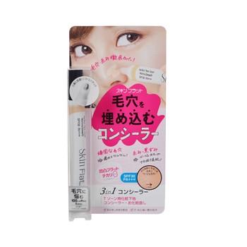 Bcl - Skin Flat Perfect Pore Cover Matte & Smooth 1 Pc