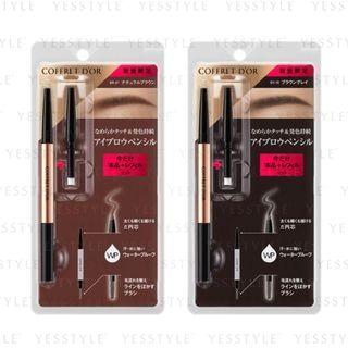 Kanebo - Coffret Dor Pencil Eyebrow Set B Limited Editon 0.3g - 2 Types