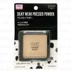 Daiso - Ur Glam Silky Wear Pressed Powder 02 Natural Beige 5g