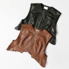 Faux Leather Zip-up Cropped Vest