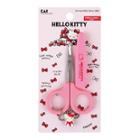 Kai - Hello Kitty Dressy Scissors (with Cap) 1 Pc