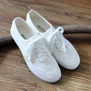 Lace Up Canvas Sneakers
