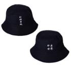 (back & Front) Embroidered Bucket Hat