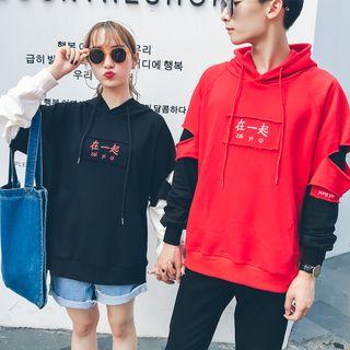 Mock Two-piece Inset Long-sleeved Lettering Loose-fit Hooded Sweatshirt