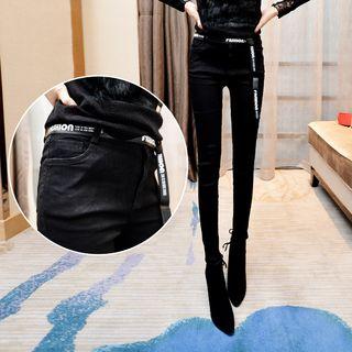 Skinny Pants With Lettering Belt