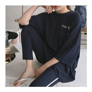 Set: Loose-fit T-shirt + Contrast-trim Sweatpants