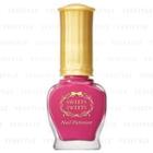 Chantilly - Sweets Sweets Nail Patissier (#53 Cranberries) 8ml