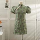 Embossed Lace-trim Mini Qipao Dress