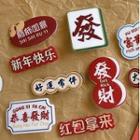 Set Of 6: Chinese Character Hair Clip (various Designs)