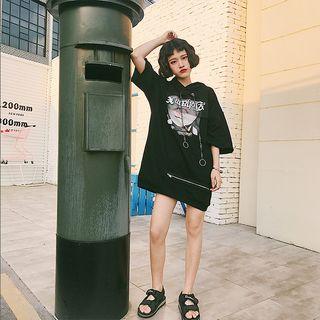 Print Elbow-sleeve Hoodie
