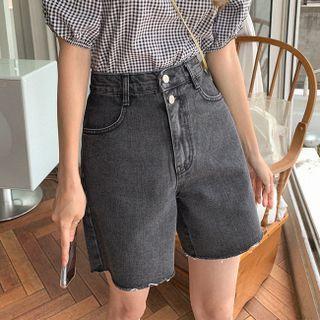 Fray-hem Button-front Shorts