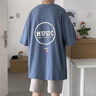 Elbow-sleeve Lettering Print T-shirt / Shorts / Set