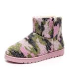 Camouflage Short Snow Boots