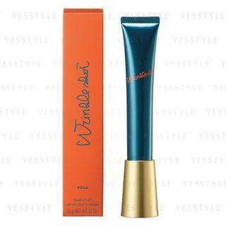 Pola - Wrinkle Shot Medical Serum 20g