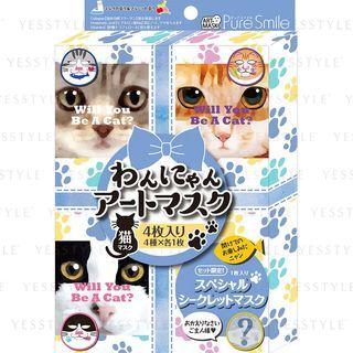 Sun Smile - Pure Smile Art Mask Box Set (cat) 4 Pcs