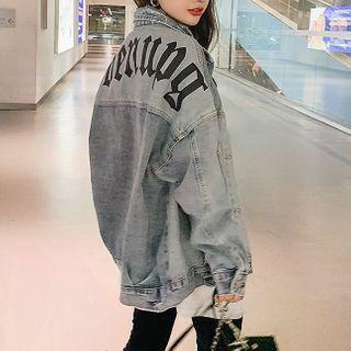 Washed Lettering Print Denim Jacket
