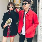 Couple Matching Printed Applique Jacket