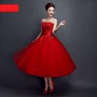 Tulle Midi Prom Dress (4 Designs)