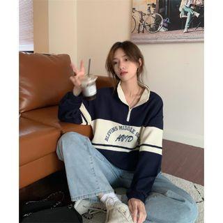 Lettering Two-tone Sweatshirt Navy Blue - One Size