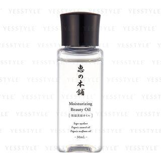 Megumi No Honpo - Moisturizing Beauty Oil (floral Scent) 30ml