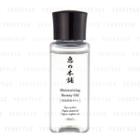 Megumi No Honpo - Moisturizing Beauty Oil (floral Scent) 30ml