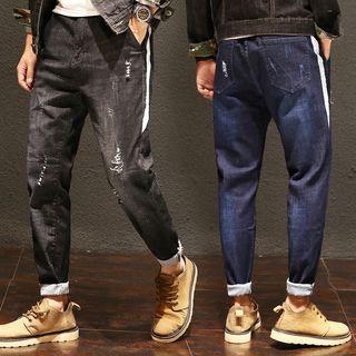 Ripped Harem Denim Pants