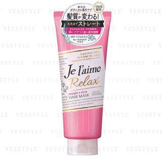 Kose - Je Laime Relax Straight & Sleek Hair Mask 230g