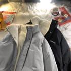 Stand Collar Padded Fleece-lined Zip-up Jacket