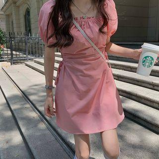 Short-sleeve Square-neck Plain Cut Out Midi Dress