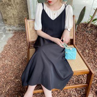Set: Puff-sleeve Top + Midi A-line Overall Dress