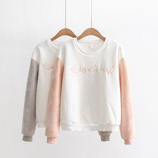 Embroidered Two-tone Pullover