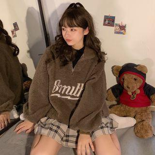 Stand Collar Letter Embroidered Fleece Sweatshirt