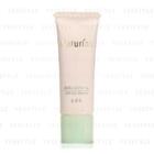 Naturina Aloe Essence Bb Cream Spf 25 30g