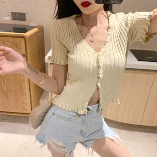 Frill Trim Knit Cardigan