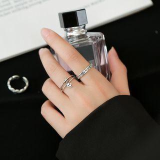 Smiley / Lettering Sterling Silver Ring