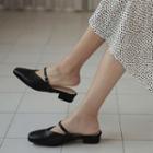 Square-toe Low-heel Mary-jane Mules