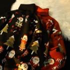 Turtleneck Christmas Pattern Sweater