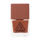 3 Concept Eyes - Mood Recipe Long Lasting Nail Lacquer (#br05 Warm Red Brown) 10ml