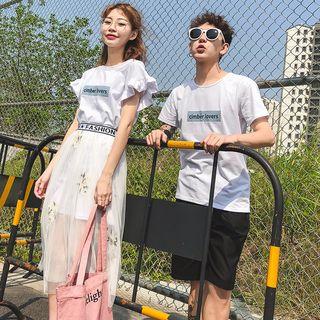 Couple Matching Lettering Short Sleeve T-shirt / T-shirt Dress / Midi Mesh Skirt