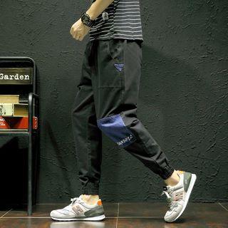 Camouflage Panel Harem Pants