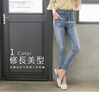 3 Button High Waist Washed Skinny Jeans