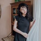 Sleeveless Ruffled Mandarin Collar Swim Dress