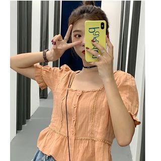 Puff-sleeve Square Neck Blouse / Plaid Shorts