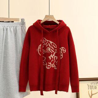 Tiger Print Hooded Sweater