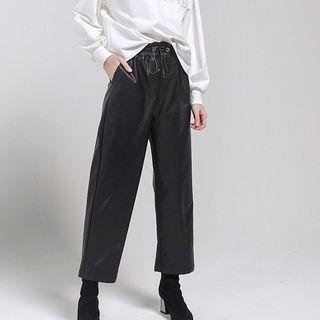 Faux Leather Straight Leg Pants