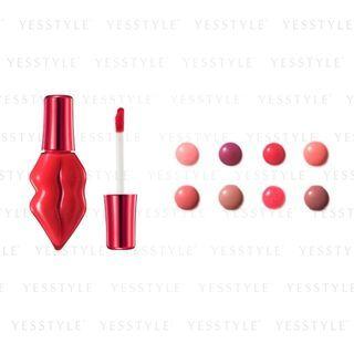 Stella Seed - Plump Pink Melty Lip Serum