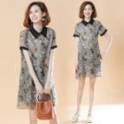 Short-sleeve Butterfly Printed A-line Dress